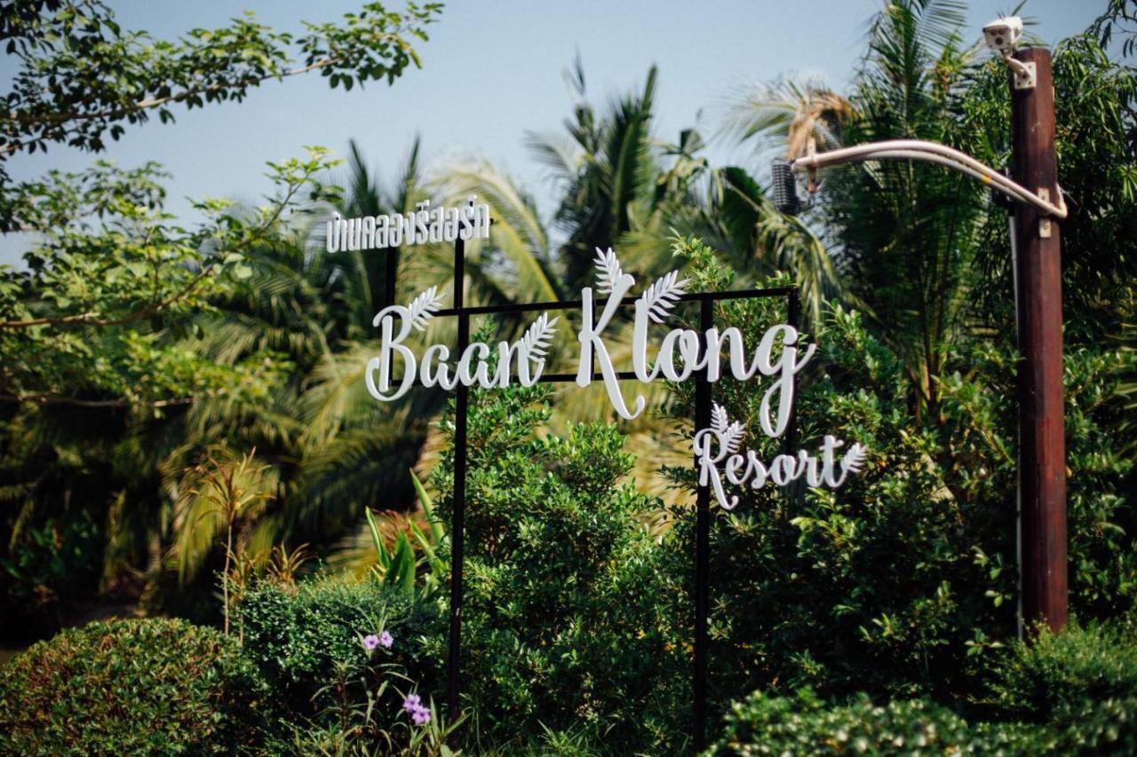 Baan Klong Resort Damnoen Saduak Exteriör bild